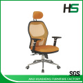 comfortable office chair components